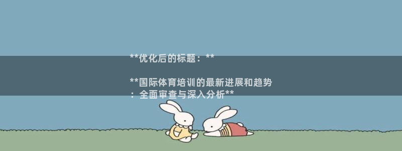 尊龙现金一下指导AG发财网